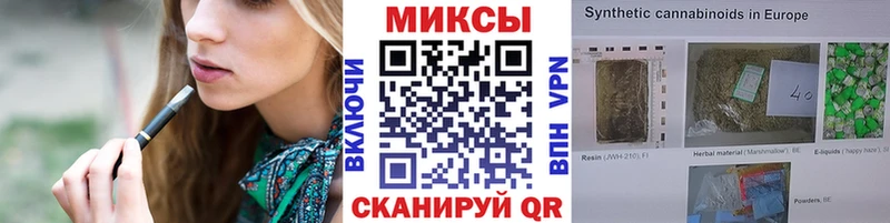 Бутират 1.4BDO  даркнет сайт  Бутурлиновка 