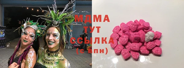 альфа пвп Беломорск