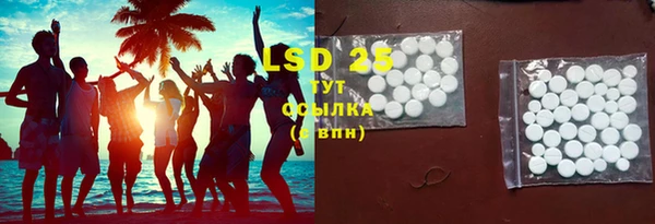 a pvp Белоозёрский