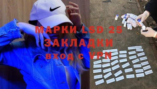 a pvp Белоозёрский