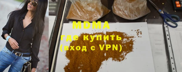 a pvp Белоозёрский