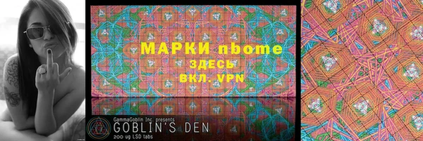 a pvp Белоозёрский