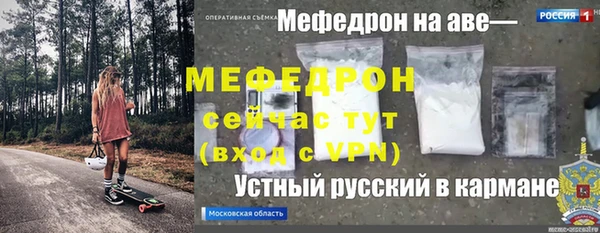 a pvp Белоозёрский