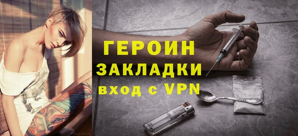 a pvp Белоозёрский