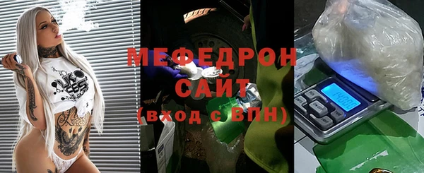 a pvp Белоозёрский
