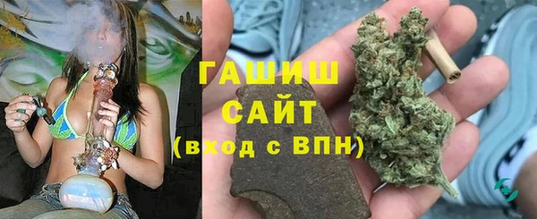 марки lsd Белокуриха