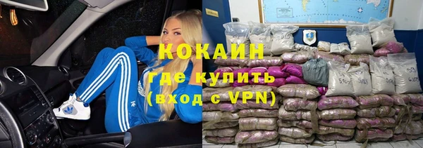 a pvp Белоозёрский