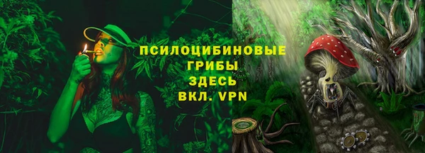 a pvp Белоозёрский