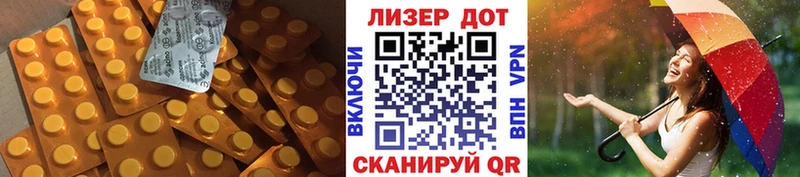 как найти закладки  Бутурлиновка  LSD-25 экстази кислота 