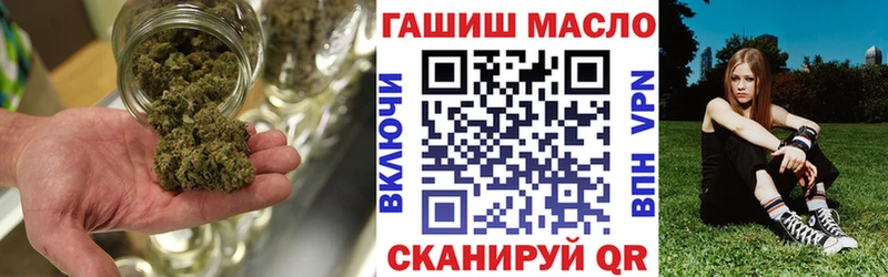 ТГК Wax  где купить наркоту  Бутурлиновка 